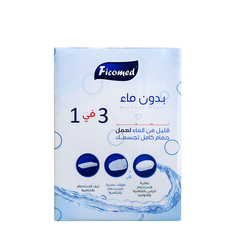 Ficomed Cleaning Set Without Water 3in1 for personal hygiene