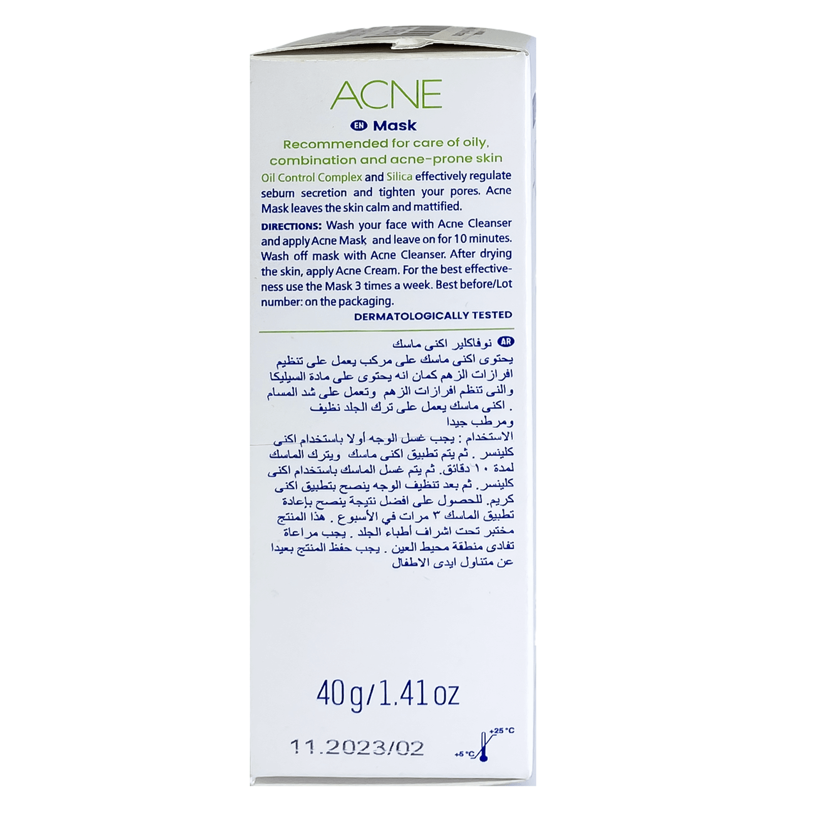 NOVACLEAR ACNE MASK 40GM
