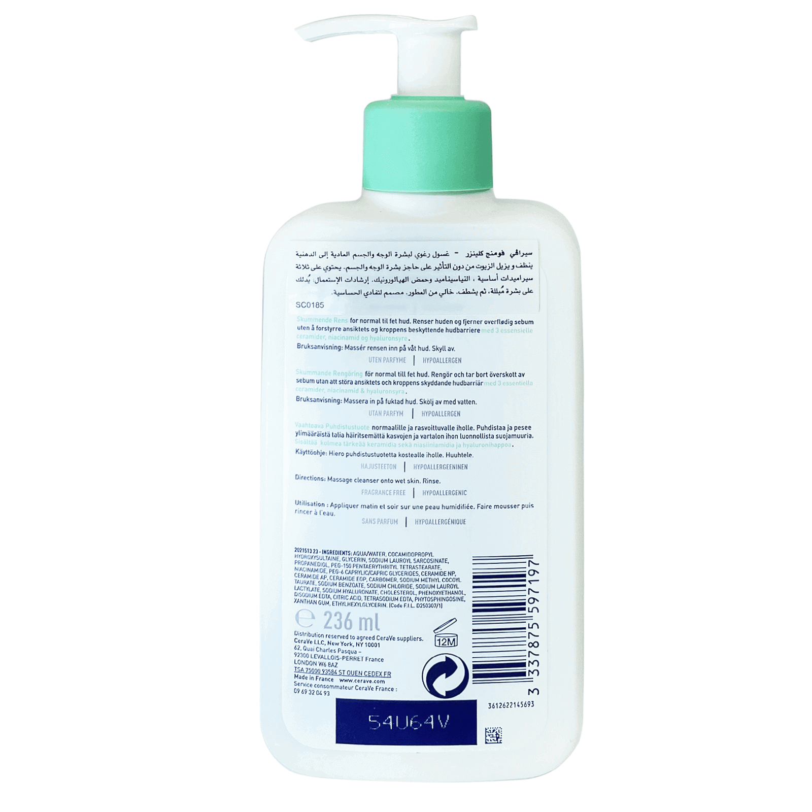 CERAVE FOAMING CLEANSER 236 ml
