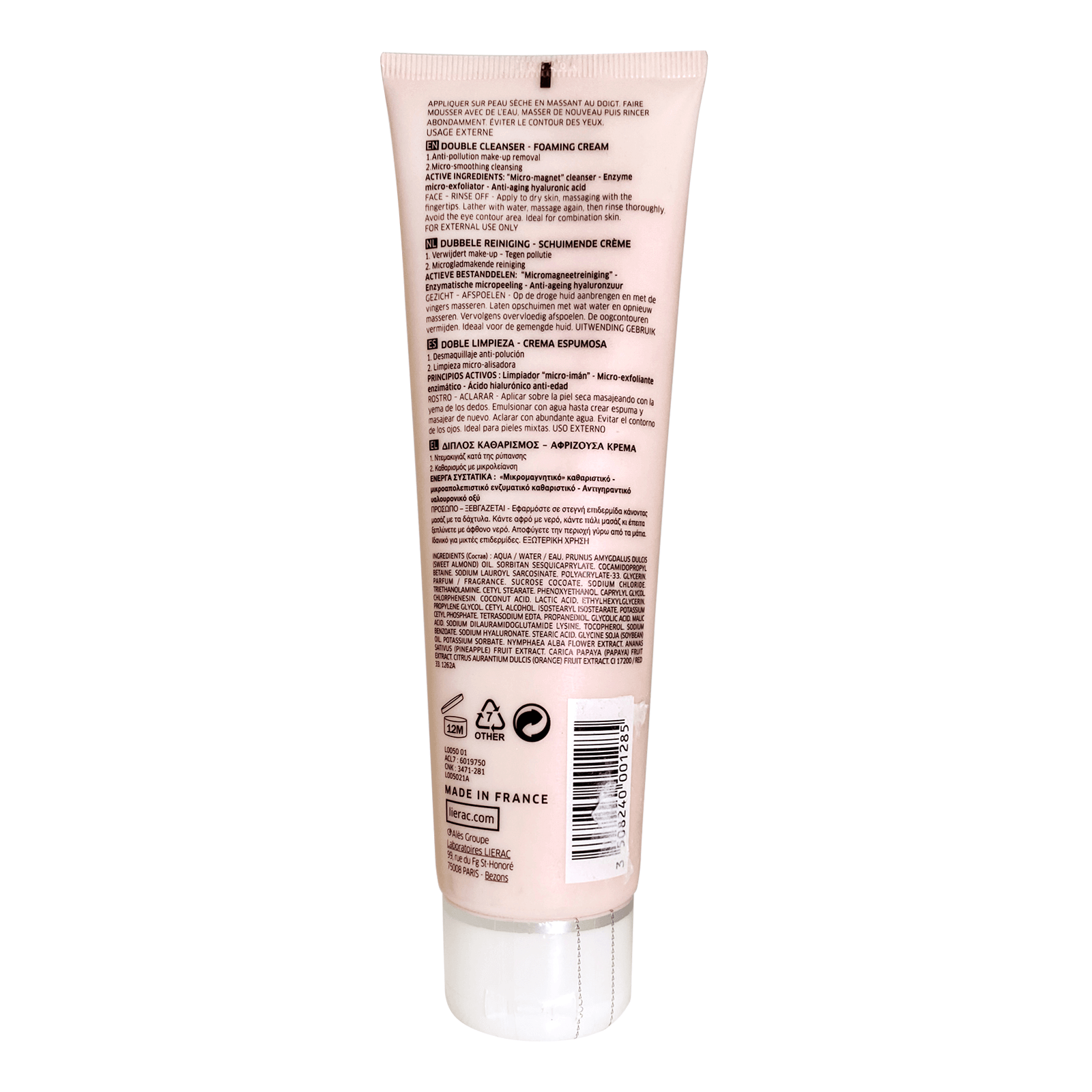 Lierac Double Mousse Cleanser 0022
