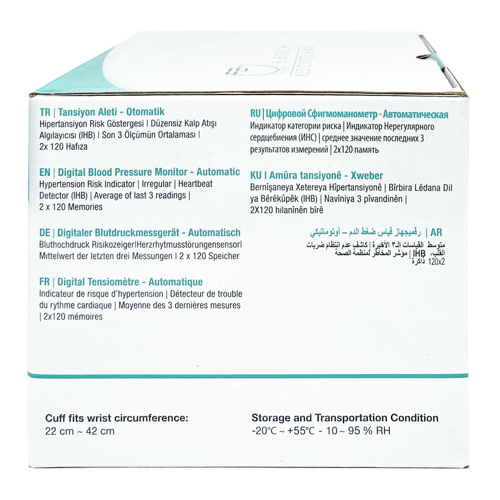 F.Bosch Upper Arm Blood Pressure Monitor (Automatic) for personal care