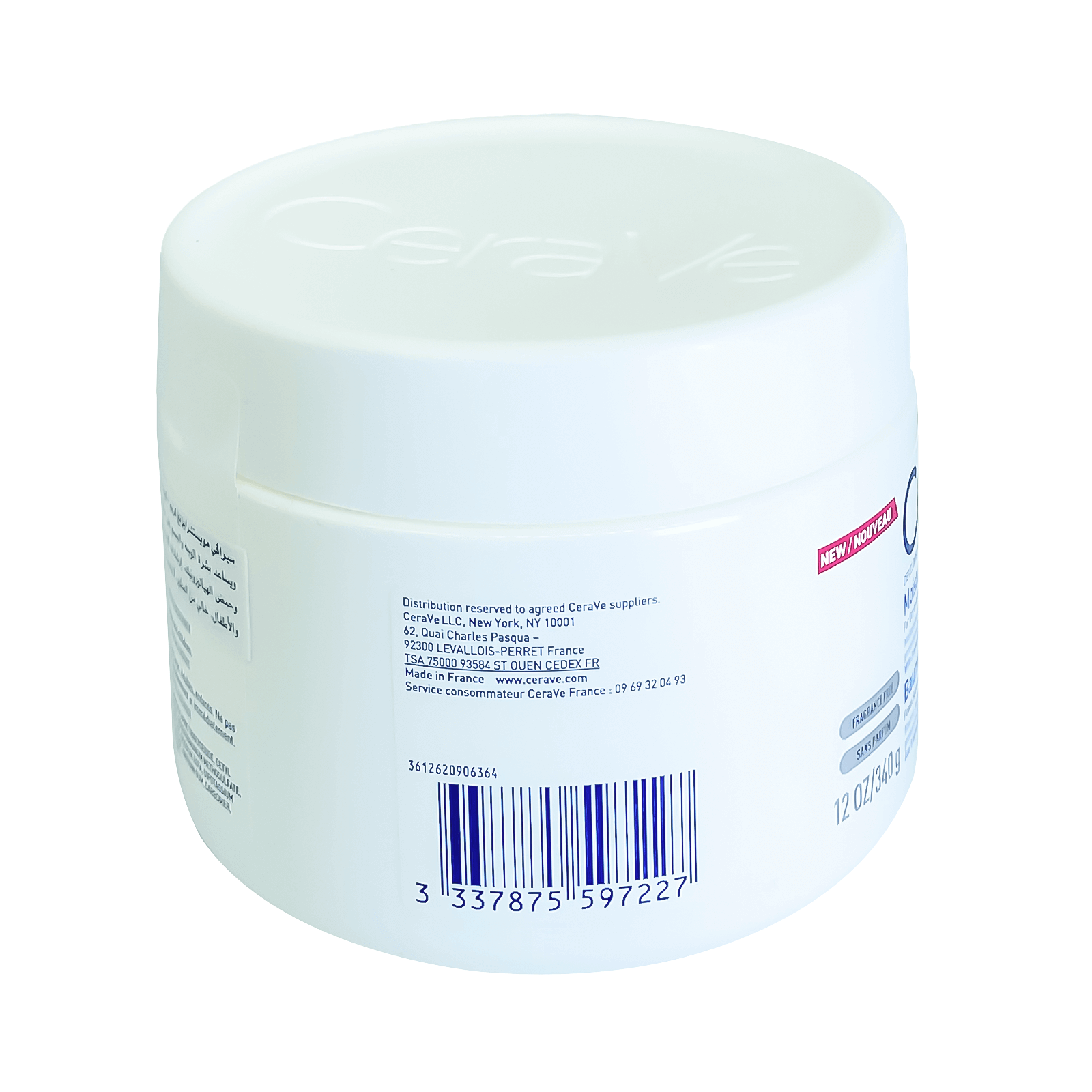 CERAVE MOISTURZING CREAM 340 GM 84465