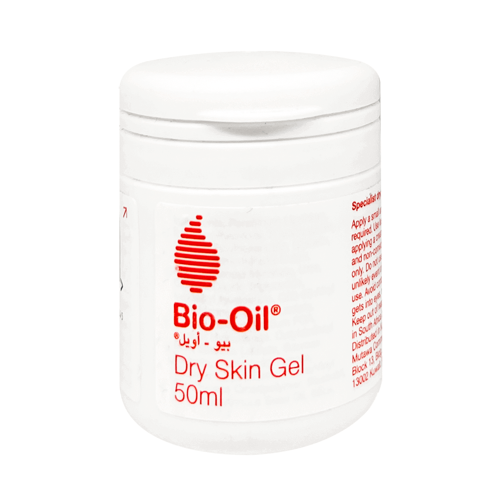 Bio Oil Dry Skin Gel 50 ml
