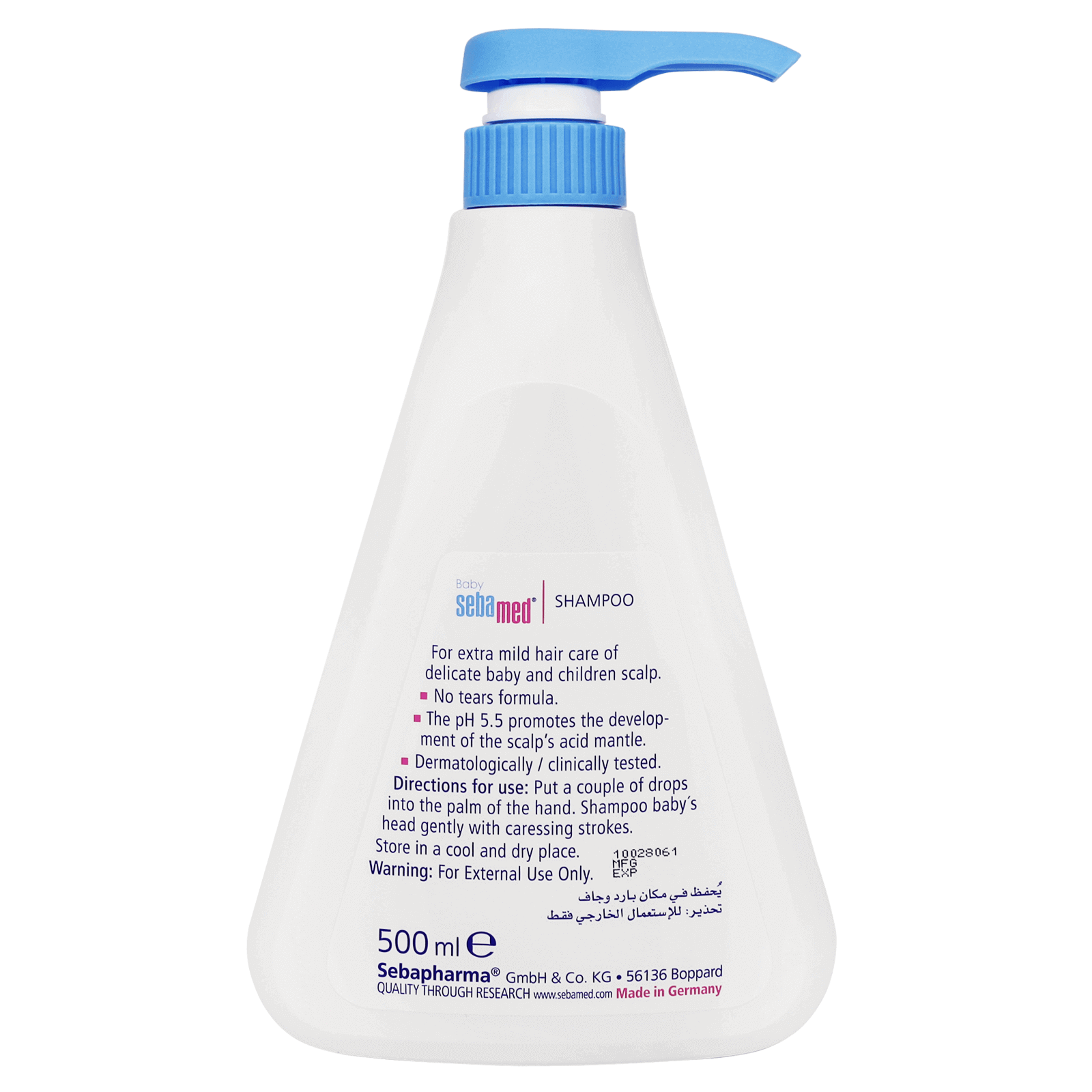 Sebamed Baby Shampoo 500 ml With Pump