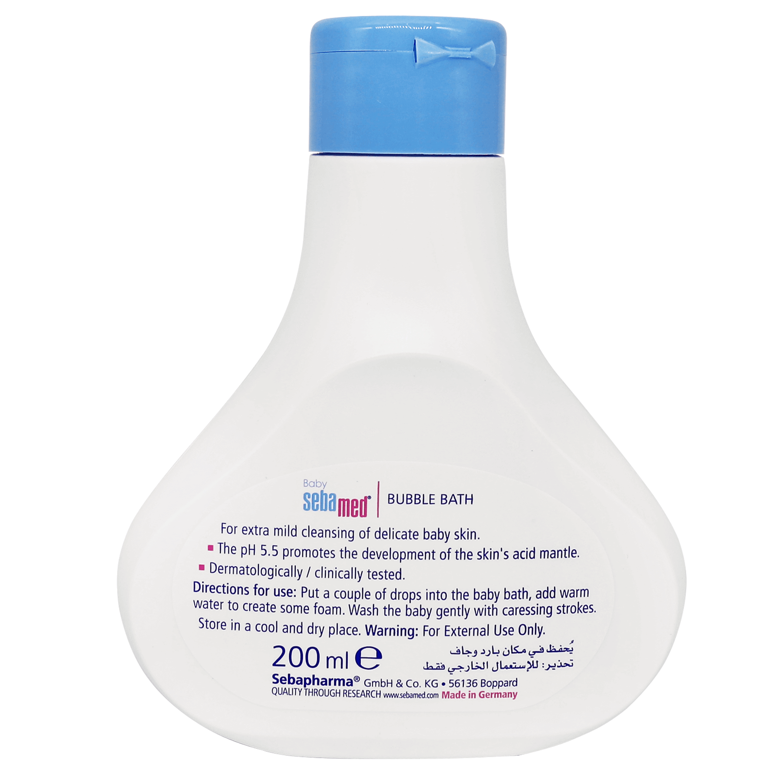 Sebamed Baby Bubble Bath 200