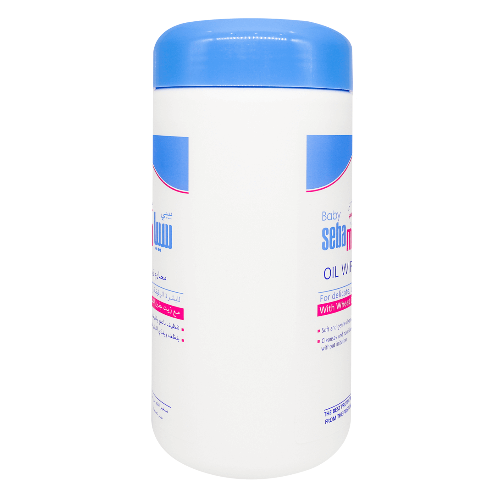 Sebamed Baby Oil Wipes 70 pcs