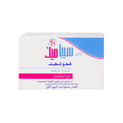 Sebamed Baby Cleansing Bar 150 g