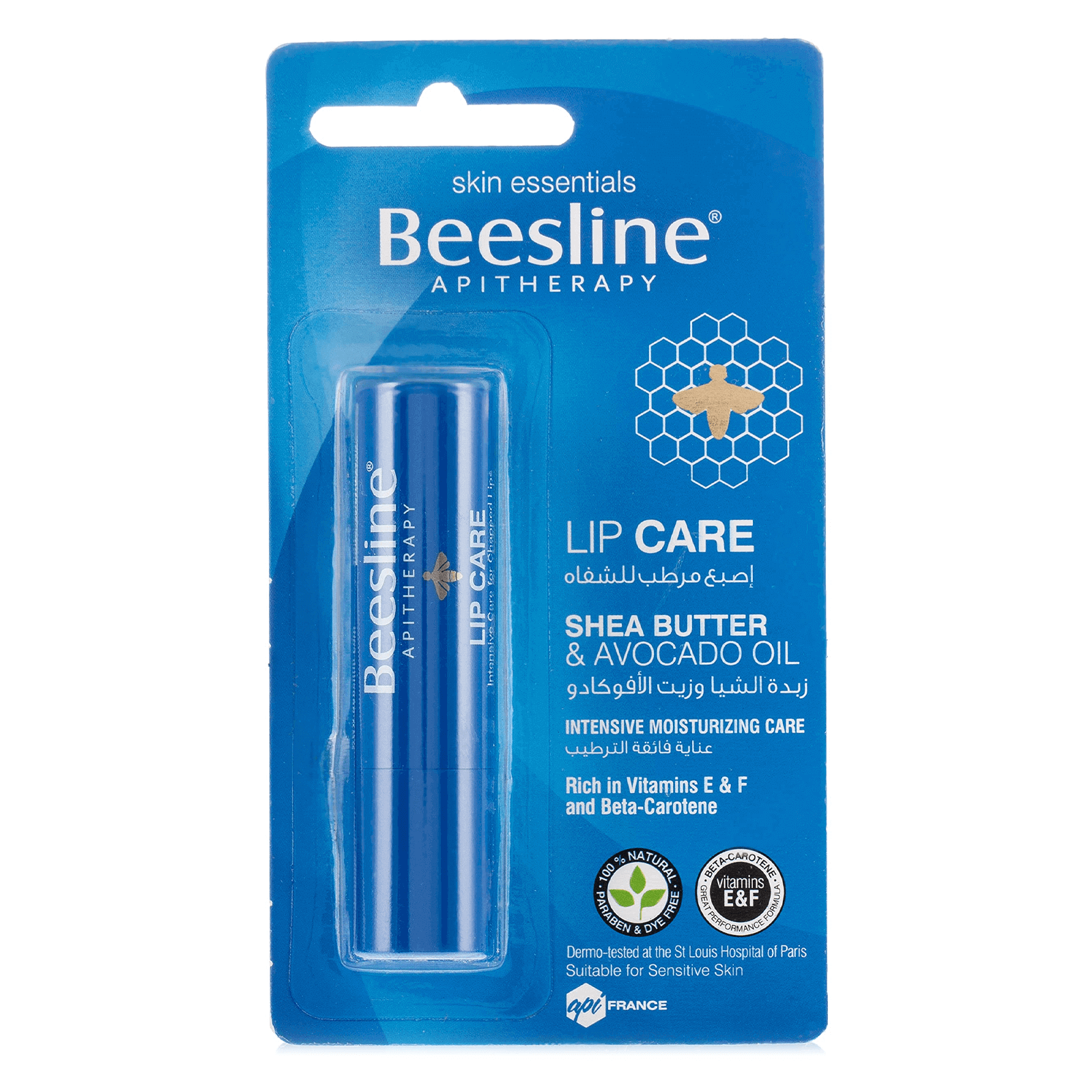 Beesline Lip Care Oil Shea Butter & Avocado 4Gm