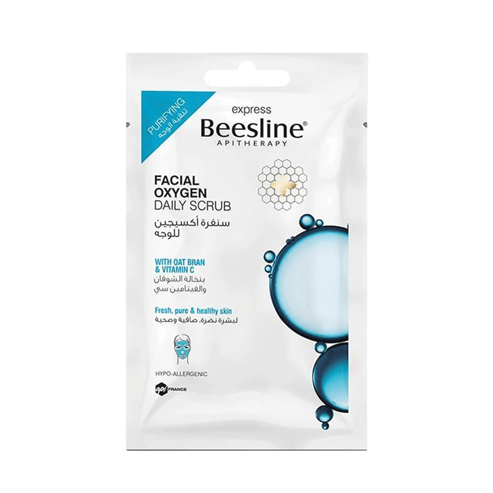 Beesline Facial Oxygen Daily Scrub Mask 25Gm for clear skin