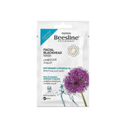 Beesline Facial Blackhead Mask 25Gm for clear skin