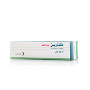 Daktarin 40gm Oral Gel