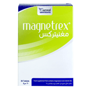 مغنيتركس أقراص 30 قرص    
