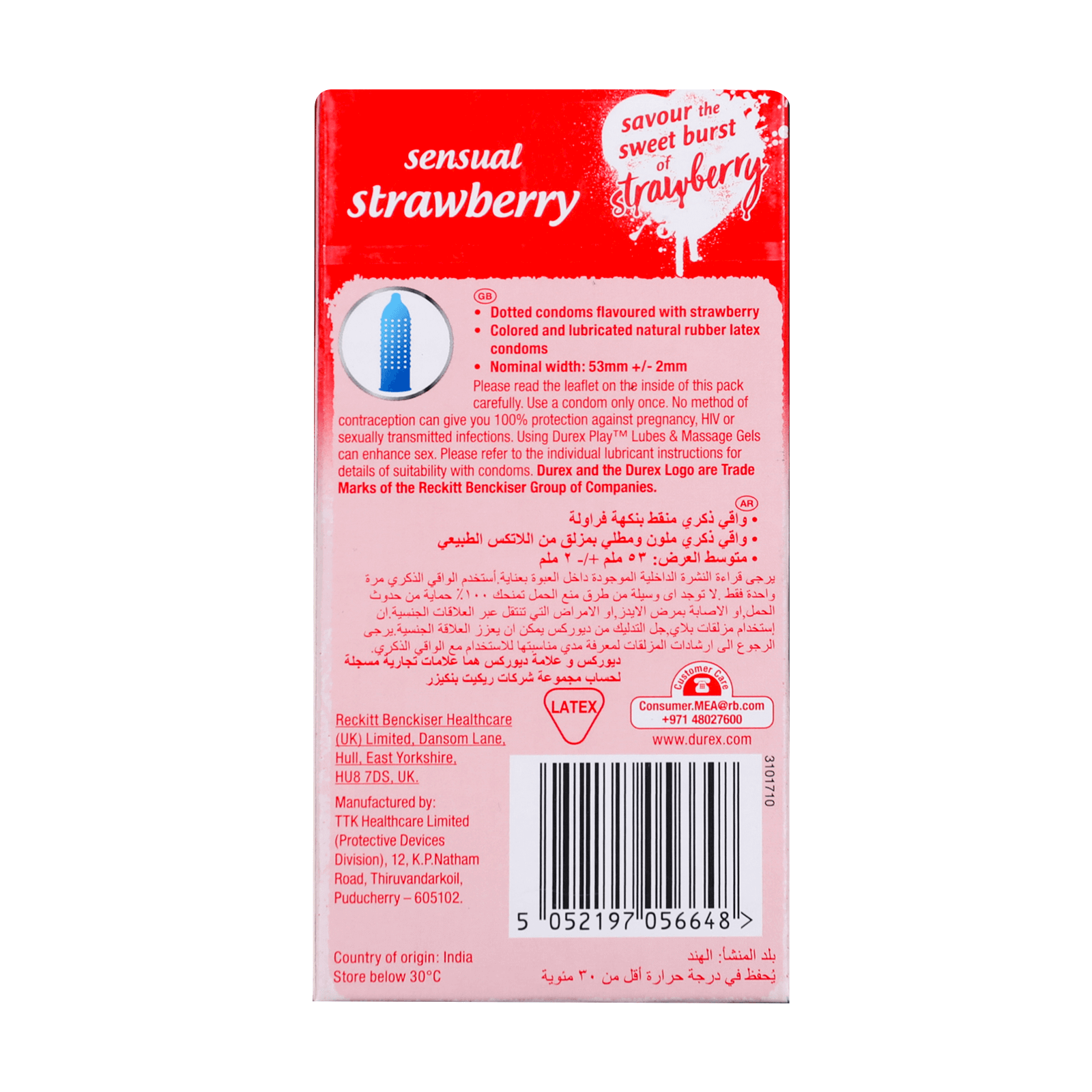 Durex Sensual Strawberry Condoms 12'S