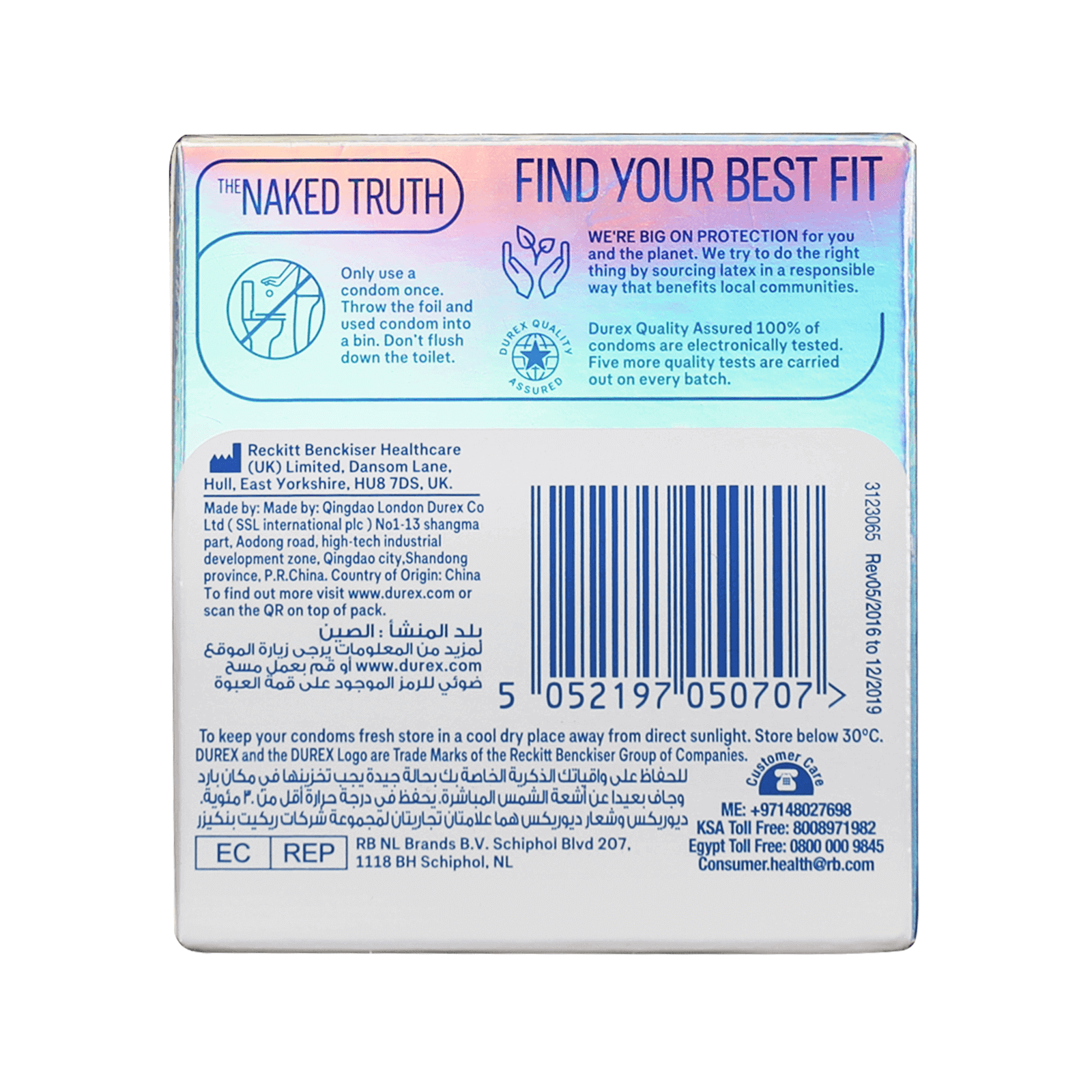 Durex Invisible Extra Thin Condoms 3'S