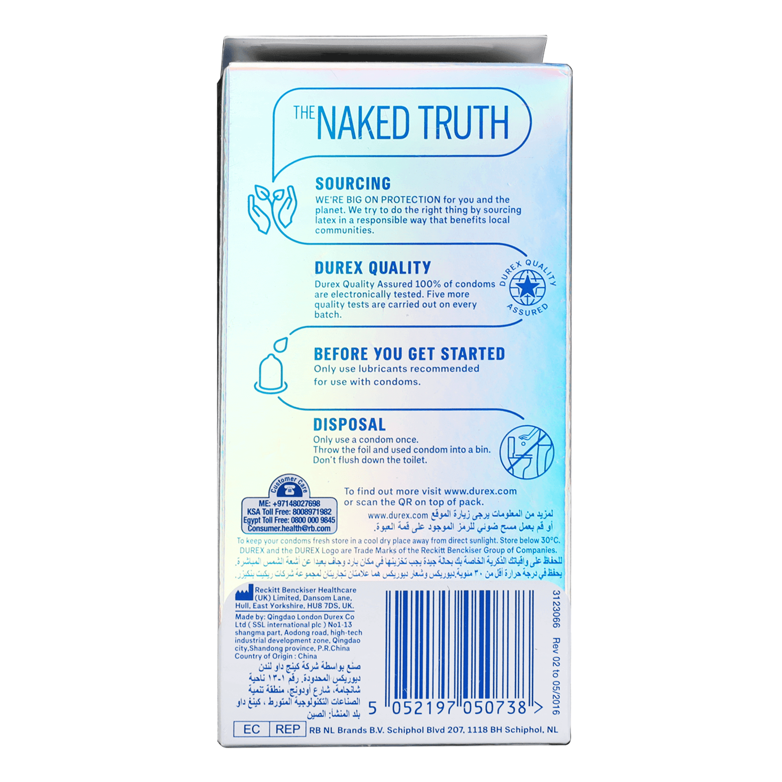 Durex Invisible Condoms 12'S