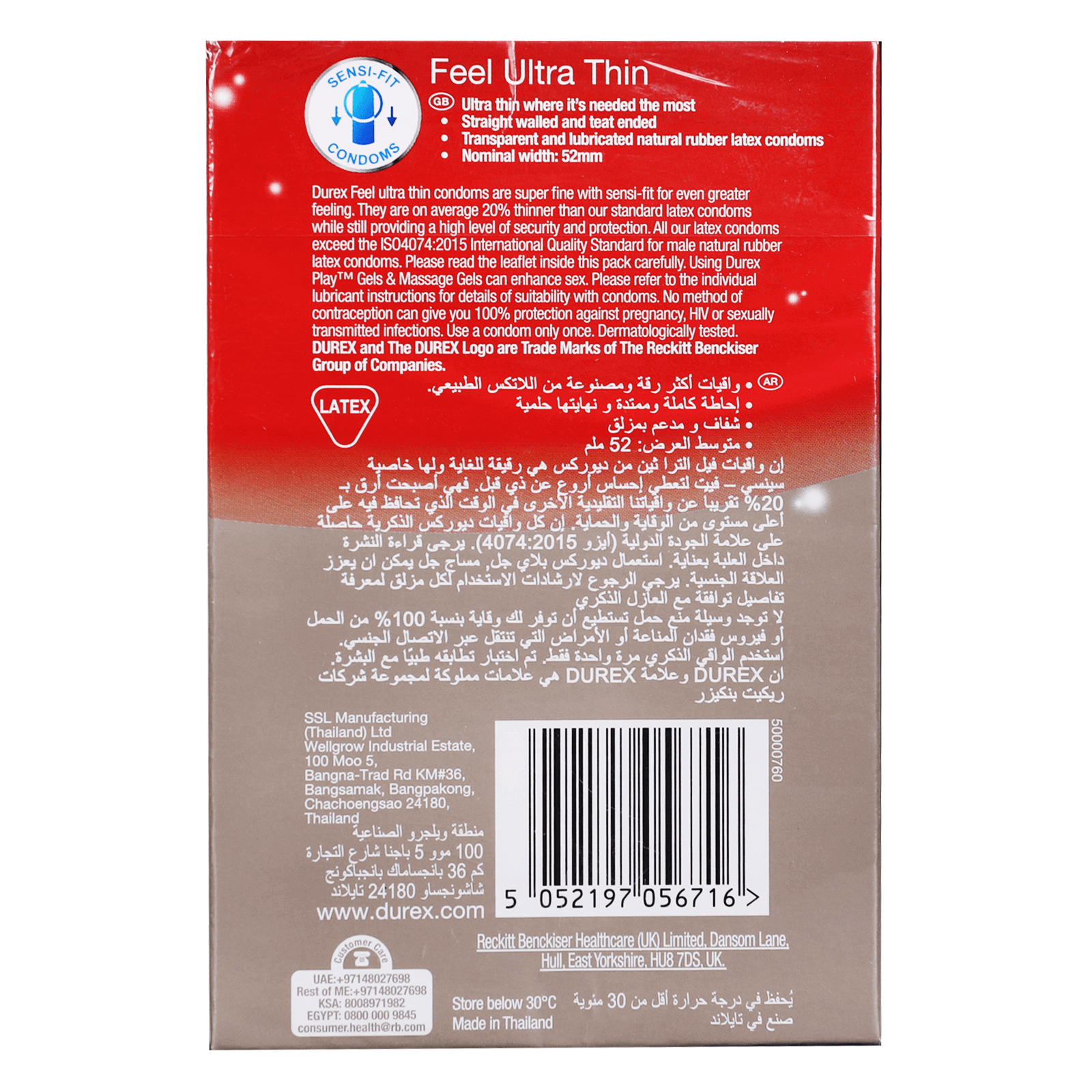 Durex Feel Ultra Thin Condoms 20'S