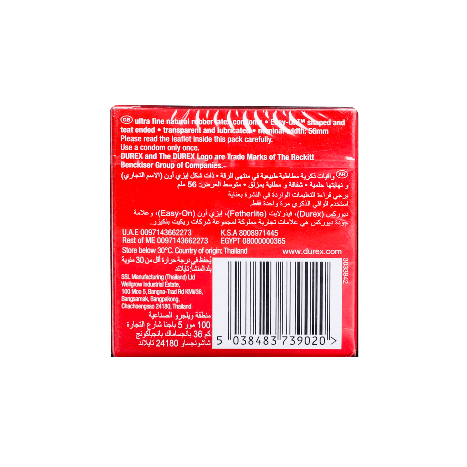 Durex Feel Thin Condoms 3'S