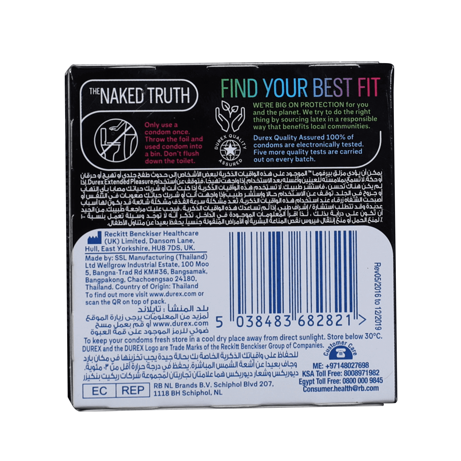 Durex Extended Pleasure Condoms 3'S