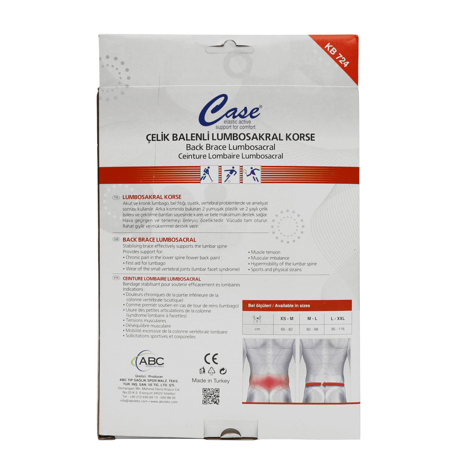 Case Back Brace Lumbosacral Gray M-L