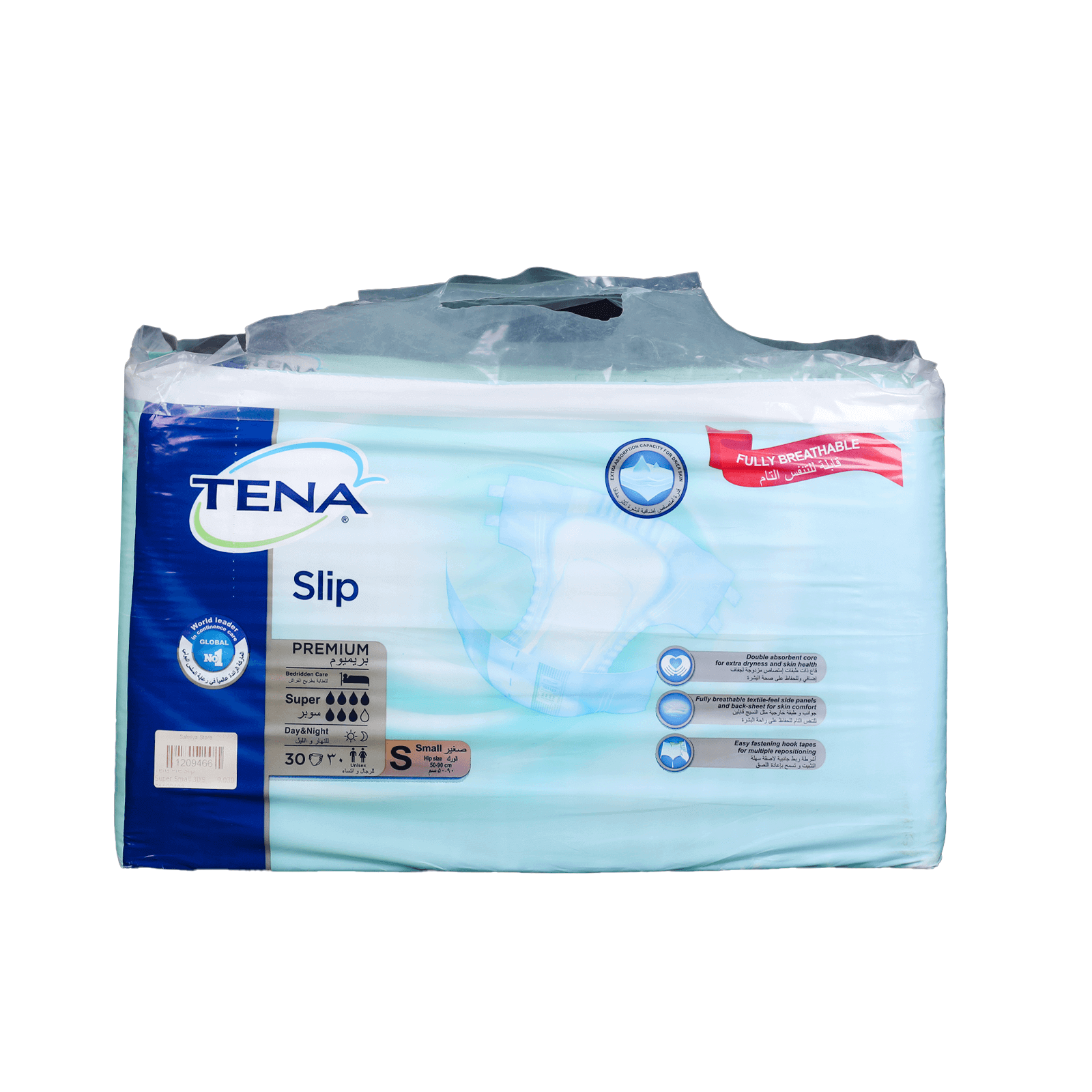 Tena Premium Slip Super Small 30'S for personal care