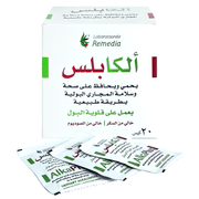 "Alka Plus | Soothe UTI & Boost Immunity in 20 Sachets"