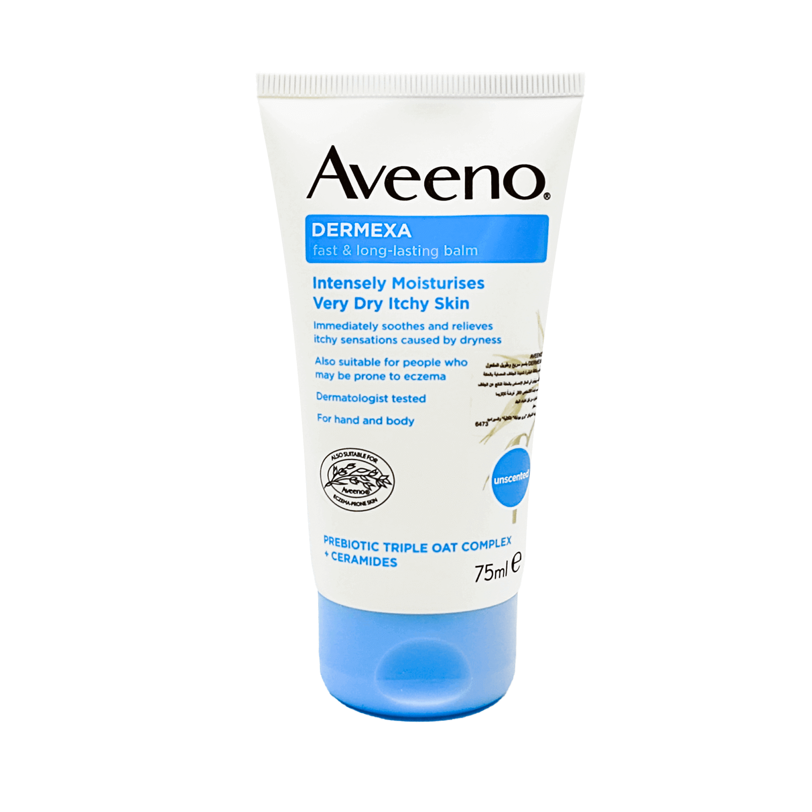Aveeno Dermexa Fast And Long Lasting Balm 75 ml