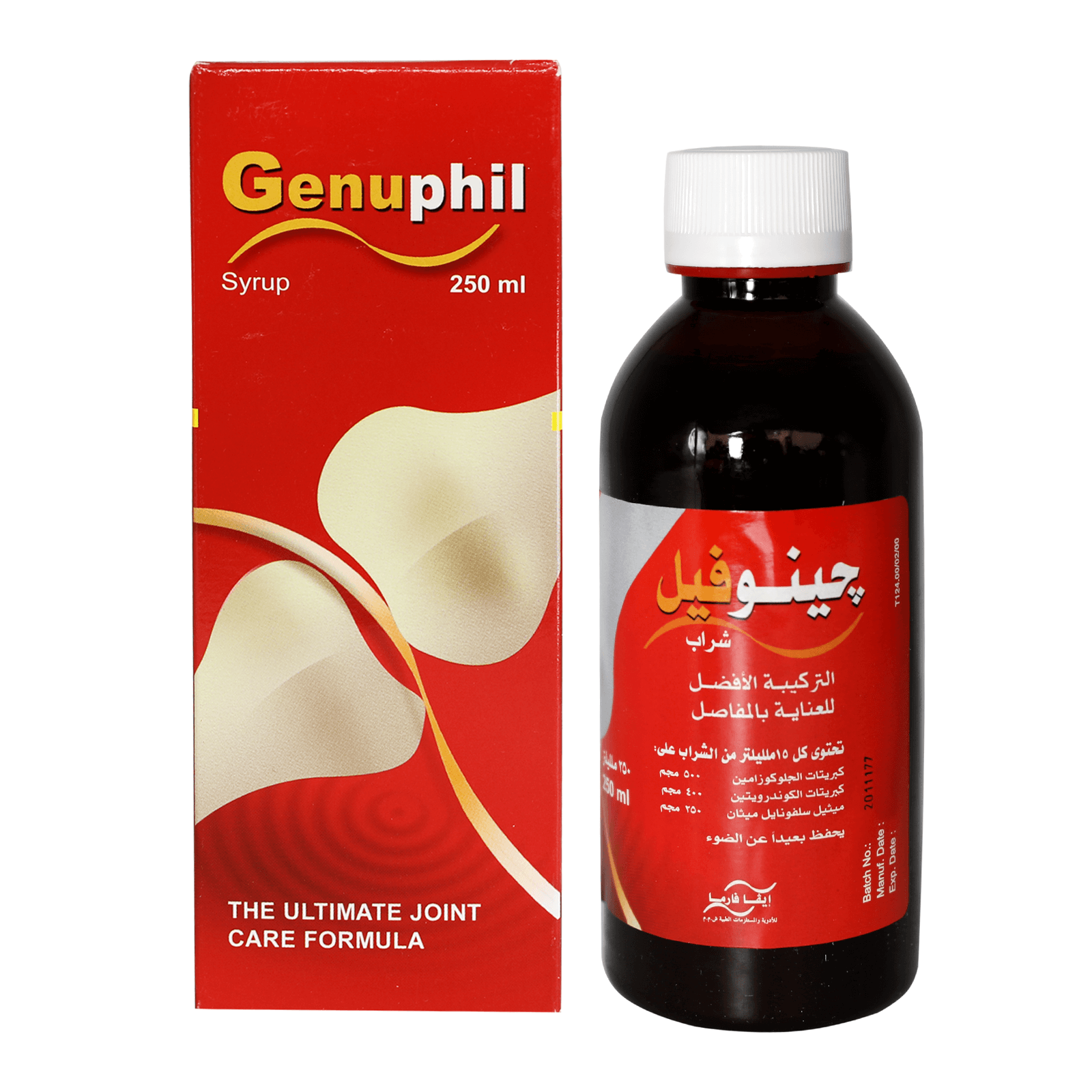 Genuphil Syrup 250 mL