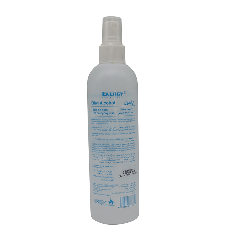 Energy Cosmetics Ethyl Alcohol 70% Spray 300 ml