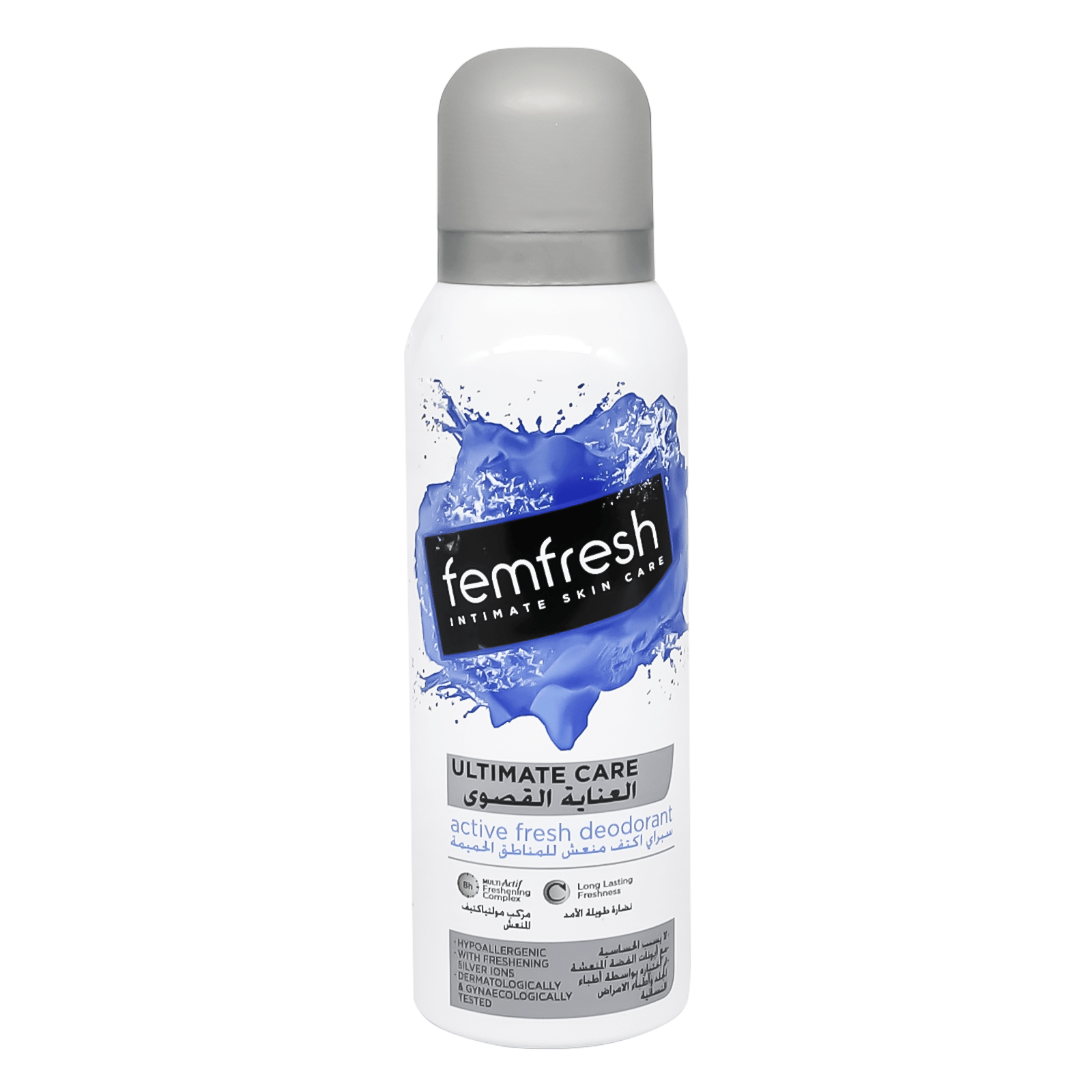 Femfresh Active Fresh Deodorant Silver Ions Spray 125 ml