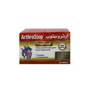 Walmark Arthrostop Intensive Tabs 60'S