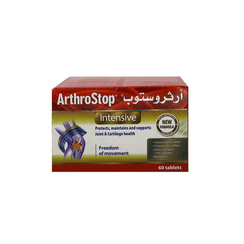 Walmark Arthrostop Intensive Tabs 60'S