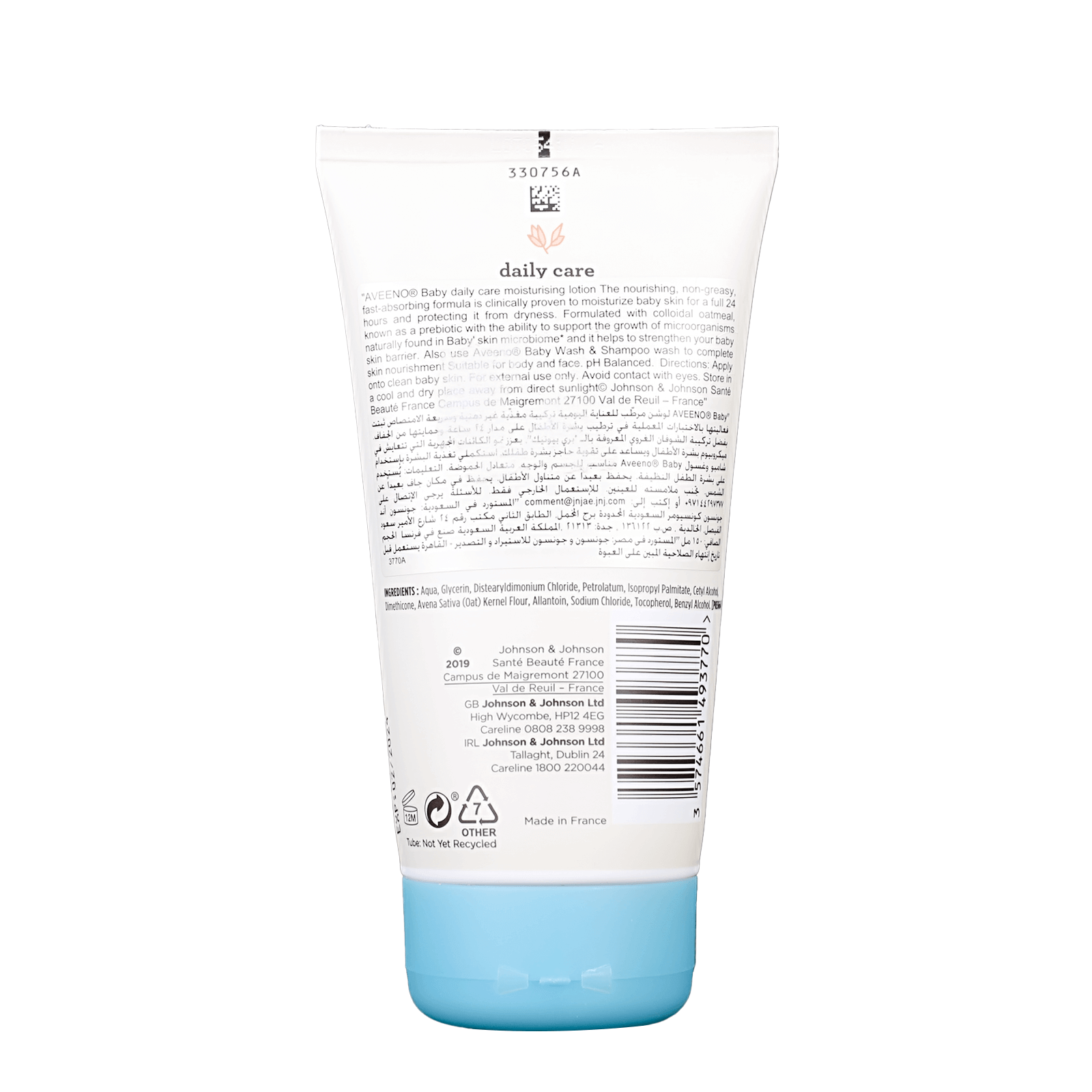 Aveeno Baby Lotion 150 ml