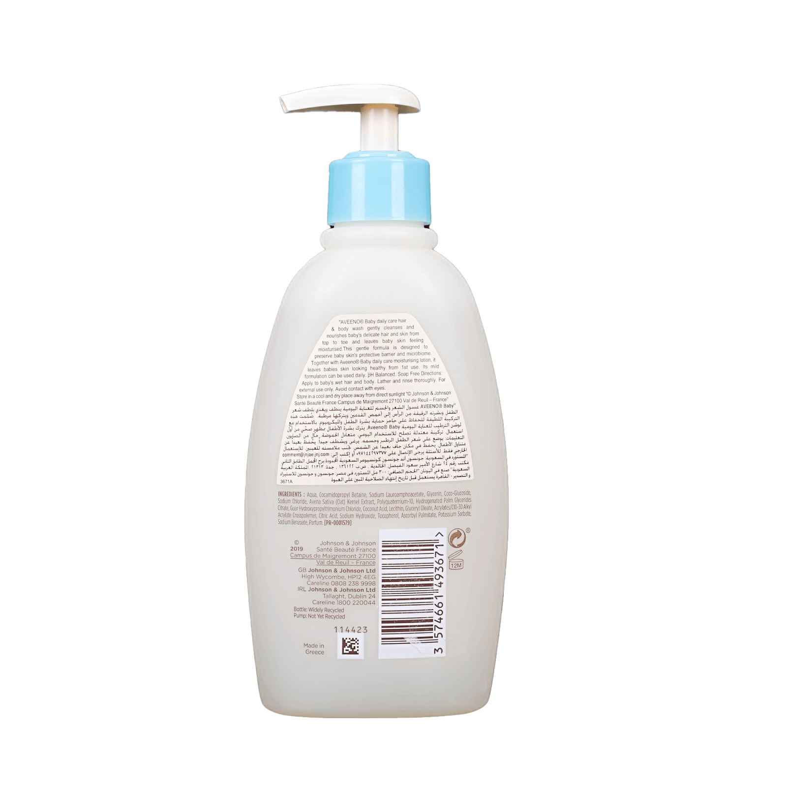 Aveeno Hair & Body Wash 300 ml