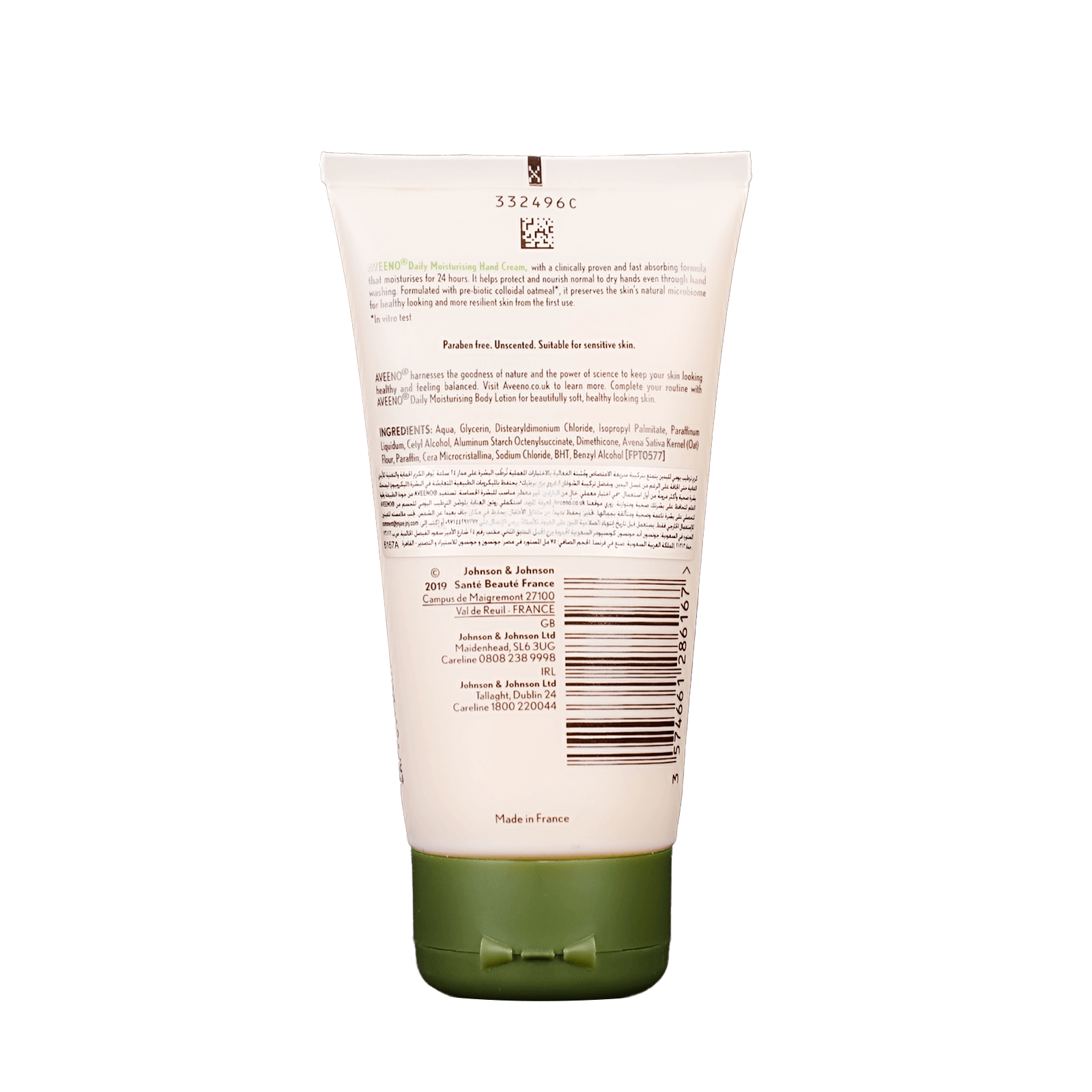 Aveeno Hand Cream 75 ml