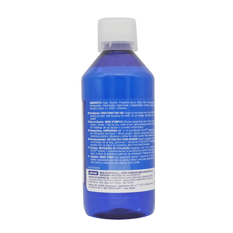 Halita Mouthwash 500 ml