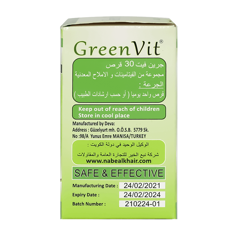 Greenvit Multivitamin Tabs 30'S