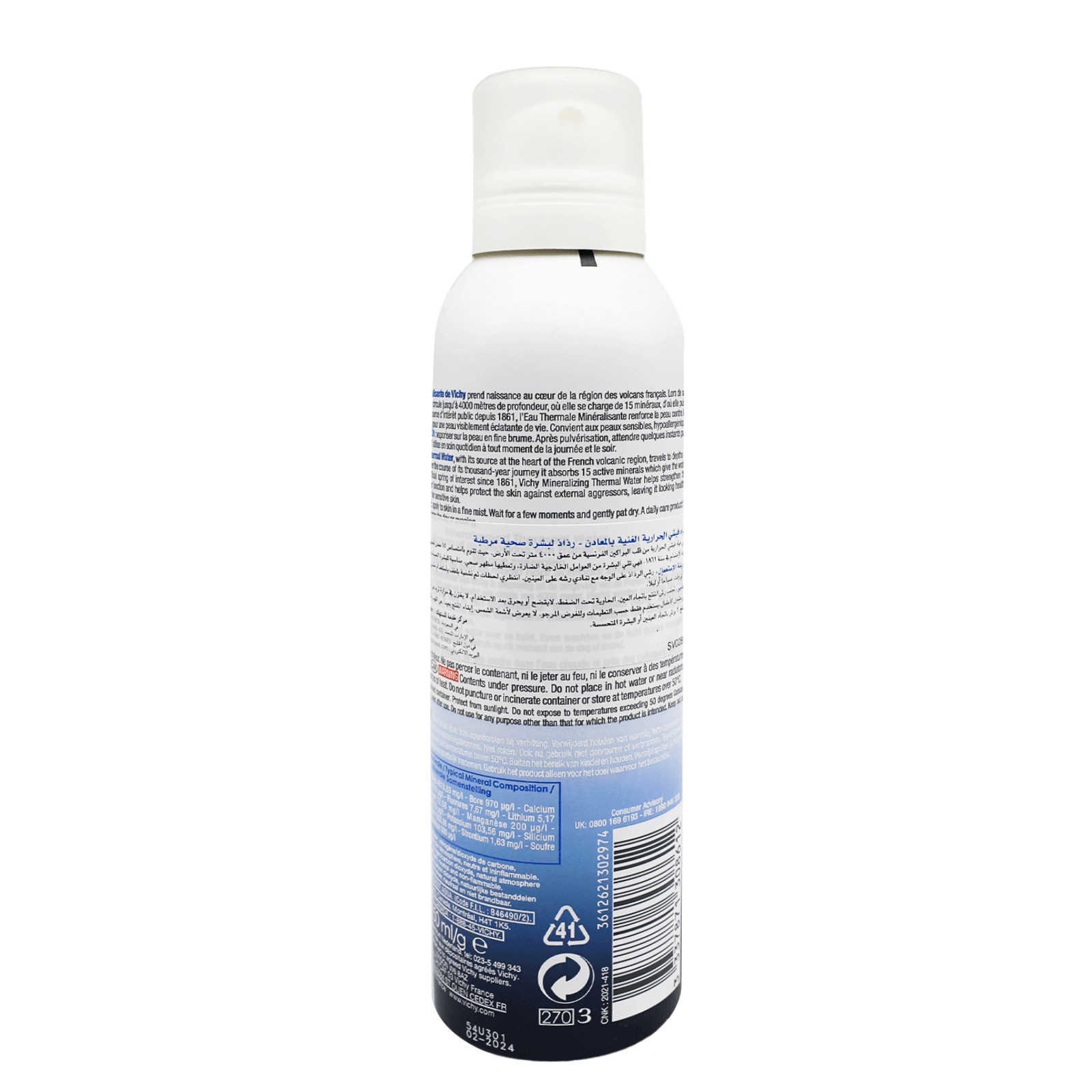 Vichy Thermal Spa Water Spray 150 mL to sooth the skin