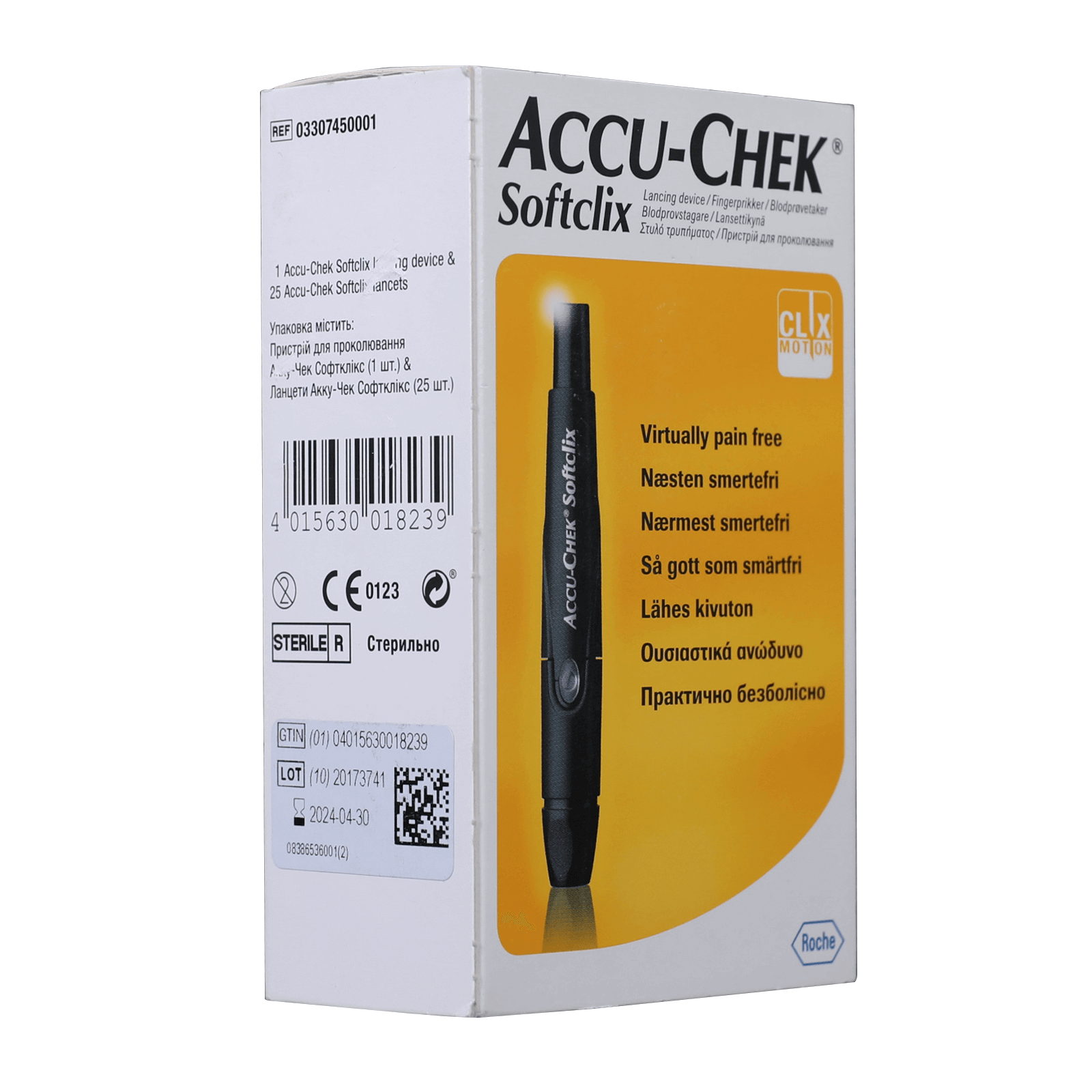 Accu Chek Softclix: Sugar test Kit with 1 Pen & 25 Lancets