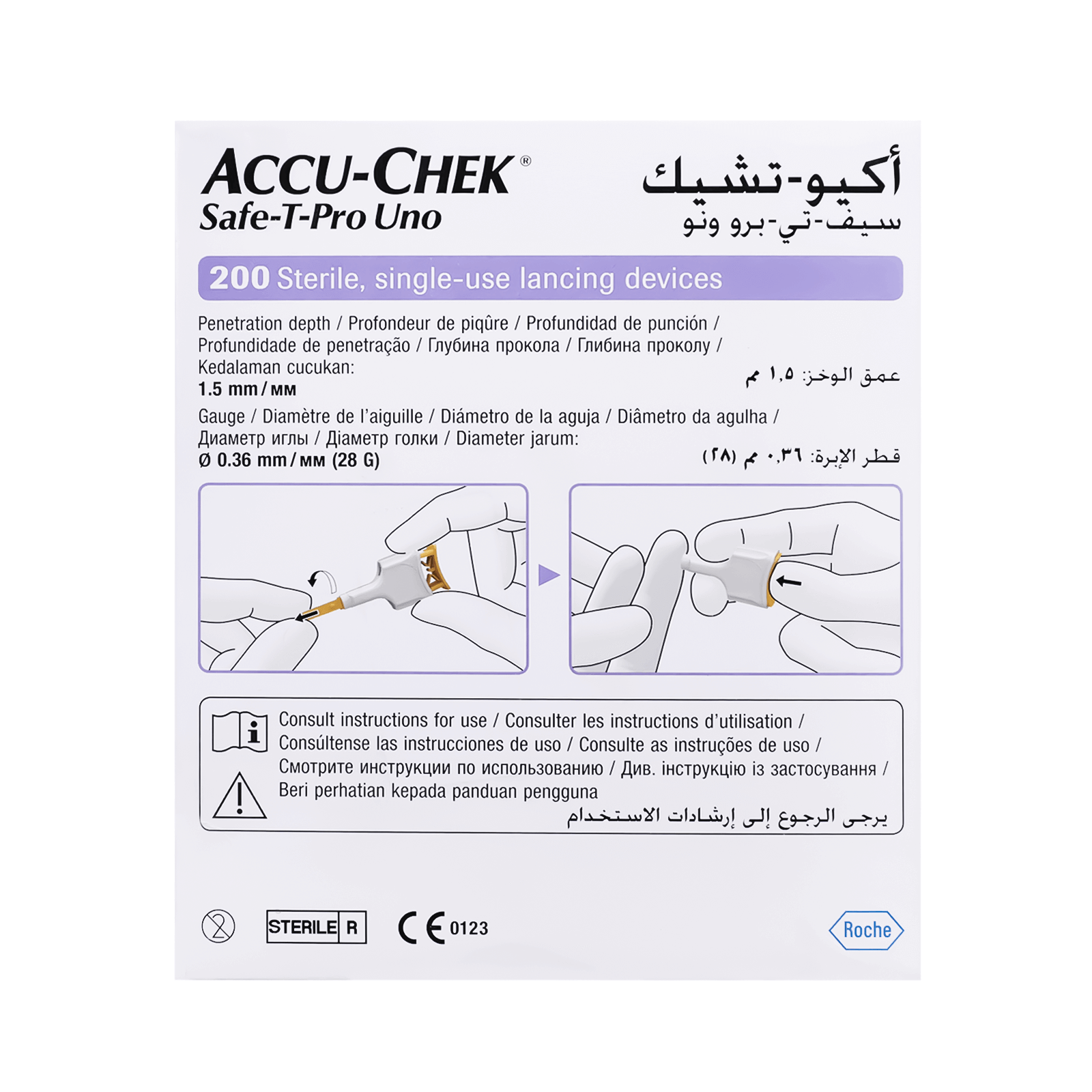 Accu Chek Safe-T Pro Uno Lancet 200'S