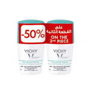 Vichy DEO BOG 50% Anti-Perspirant Green