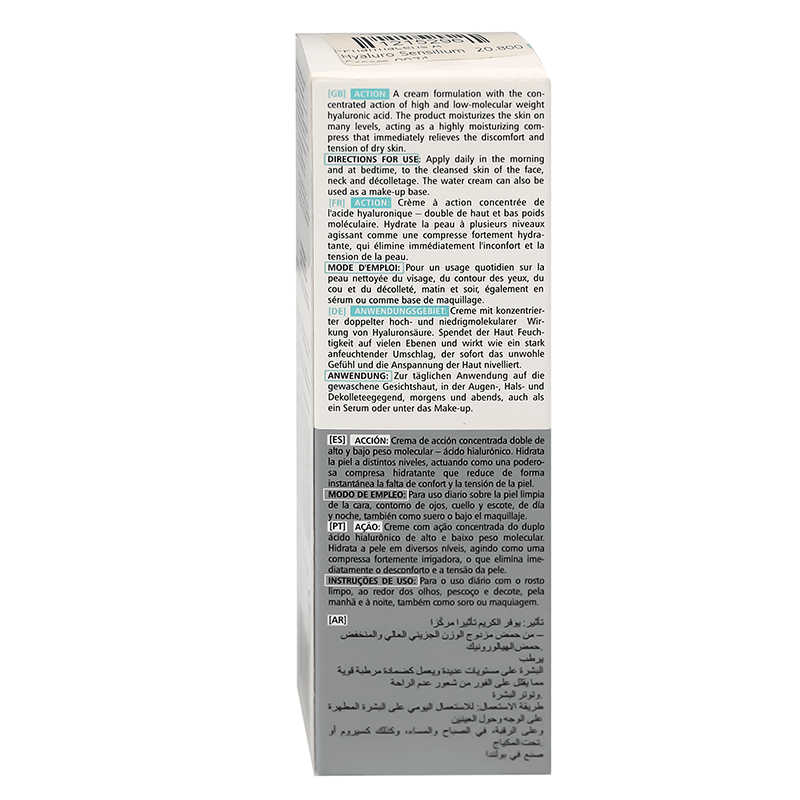 Pharmaceris A Hyaluro Sensilium Face Cream 40 ml