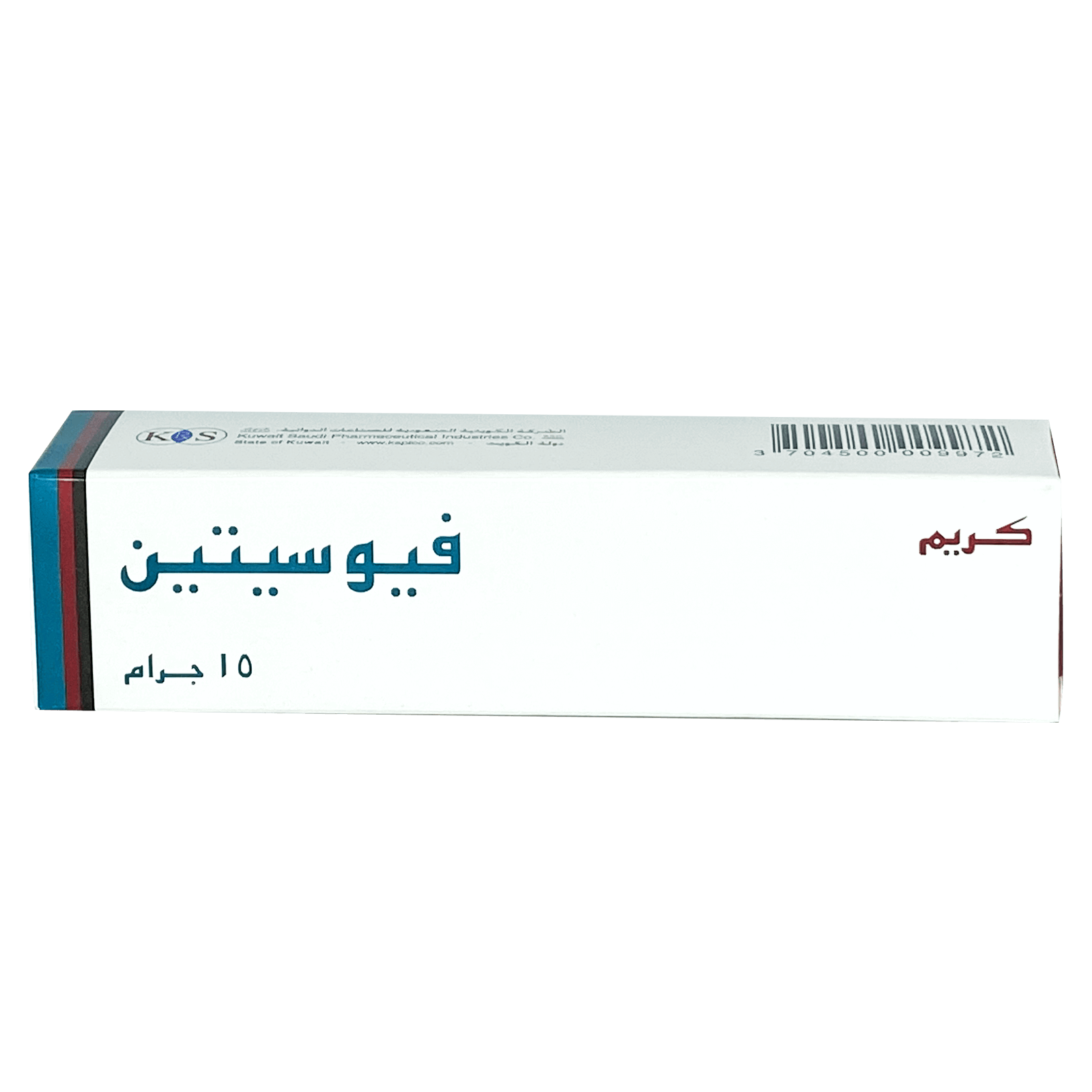 Fusitin 2% Cream 15G