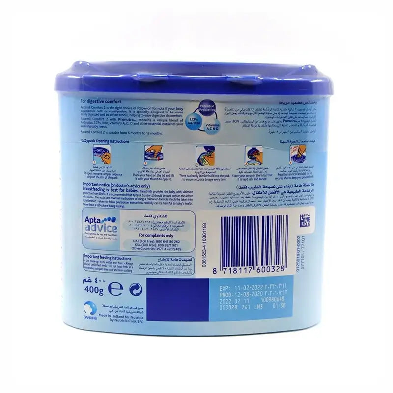 Aptamil Comfort 2 Milk Powder 400 g For Infants (6 -12 Months)