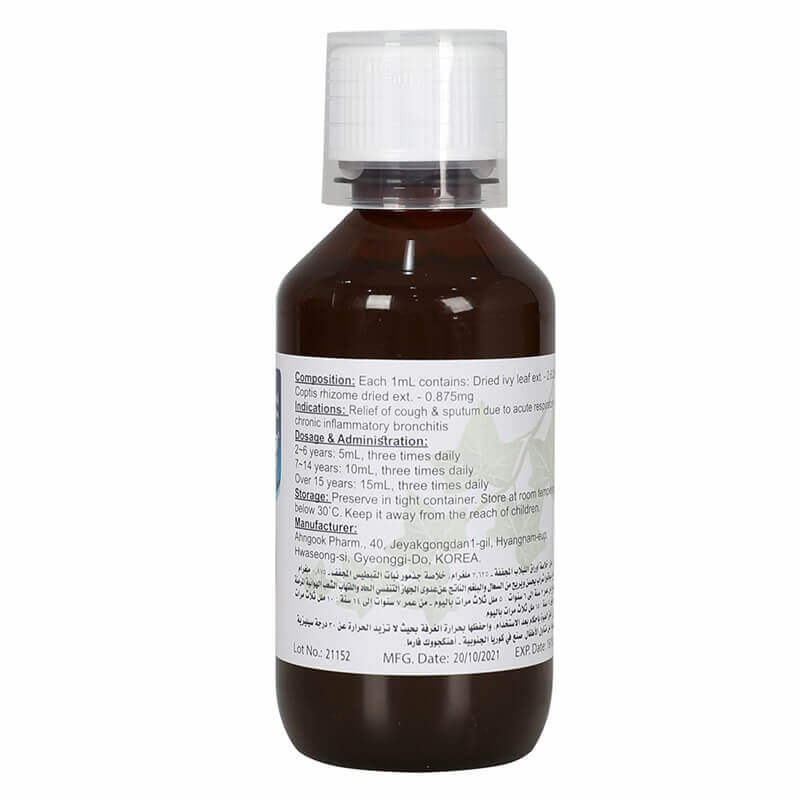 Synatura Expectorant And Antitussive Syrup 200 ml