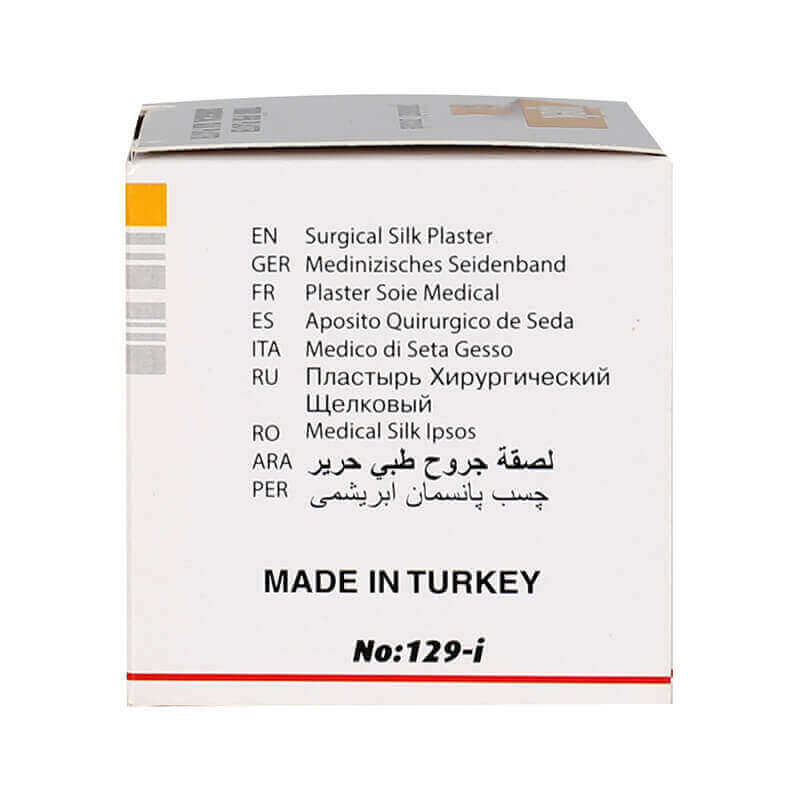 Cansin Plast Silk Plaster 5m X 5cm