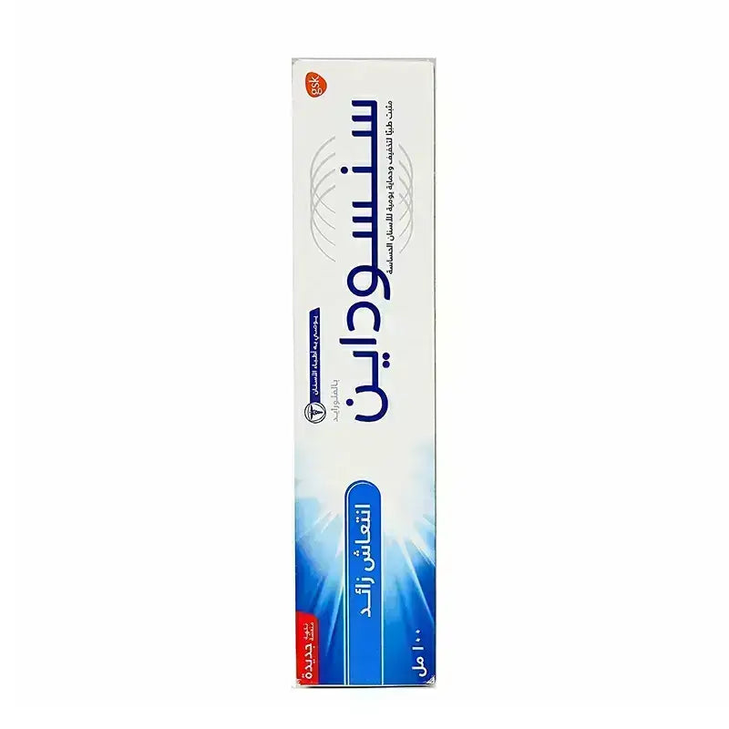 Sensodyne Extra Fresh Toothpaste With Fluoride 100 ml