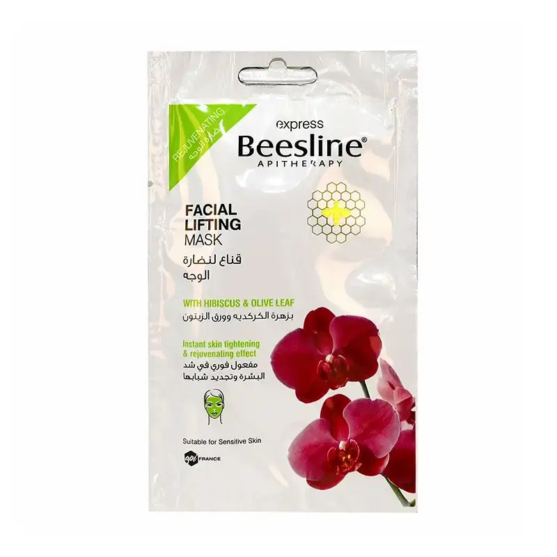 Beesline Combination Skin Routine 3 +1 Hair Mask Free 4*25 g