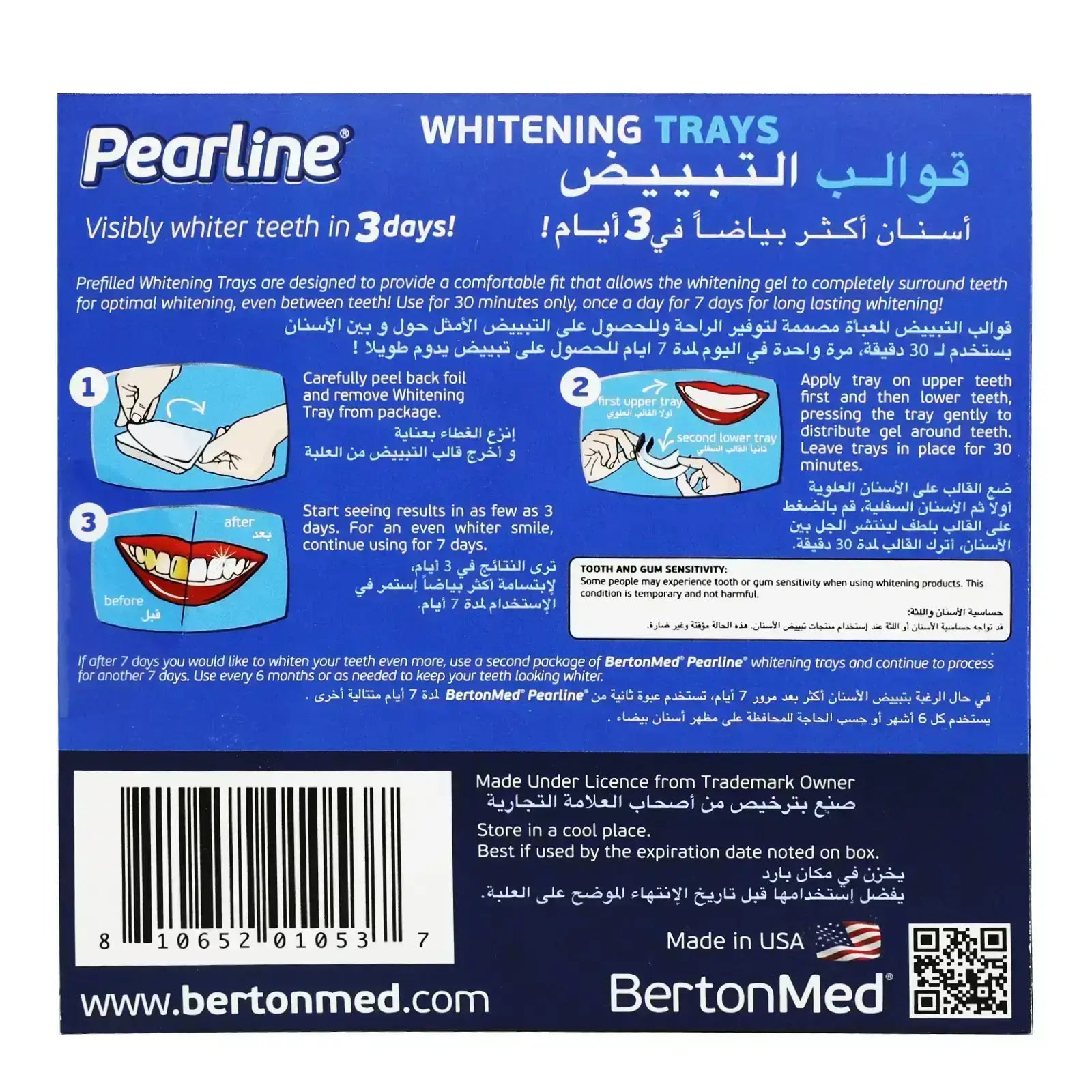 Pearline Prefilled Whitening Trays