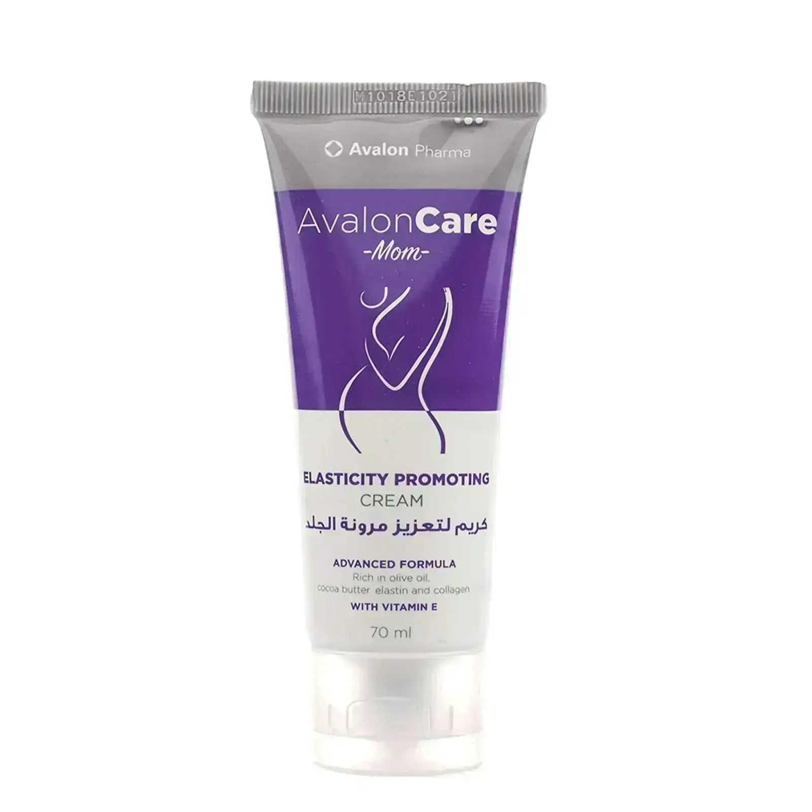 Avalon Care Mom Stretch Mark Cream 70ml