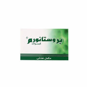 Prostanorm Herbal Caps 20'S For Enlarged Prostate